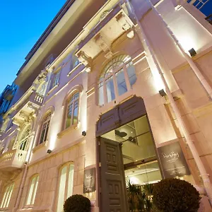 Portobay Liberdade Лиссабон
